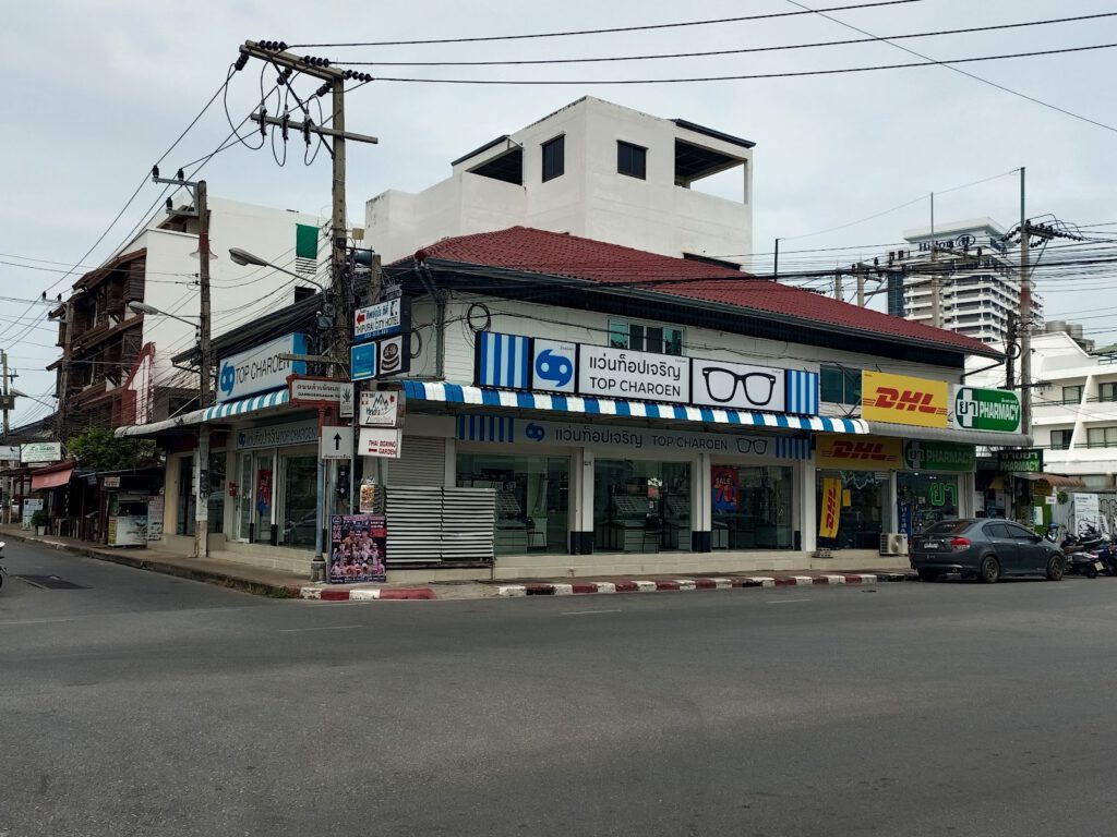 TopcharoenOptical HuaHin soi61
