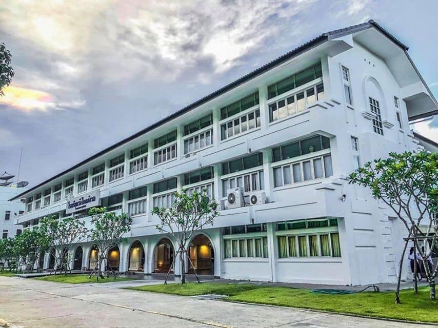 Wang Klai Kang Won School under the Royal Patronage of His Majesty the King