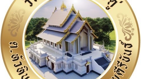 Wat Khao Chong Pradu