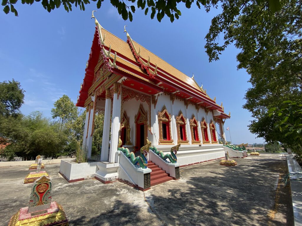 Wat Khao Yai Arun Bunyarat