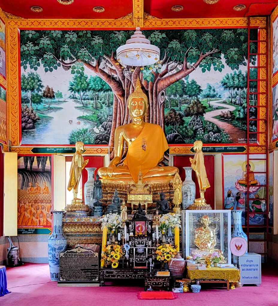 Wat Klai Kangwon