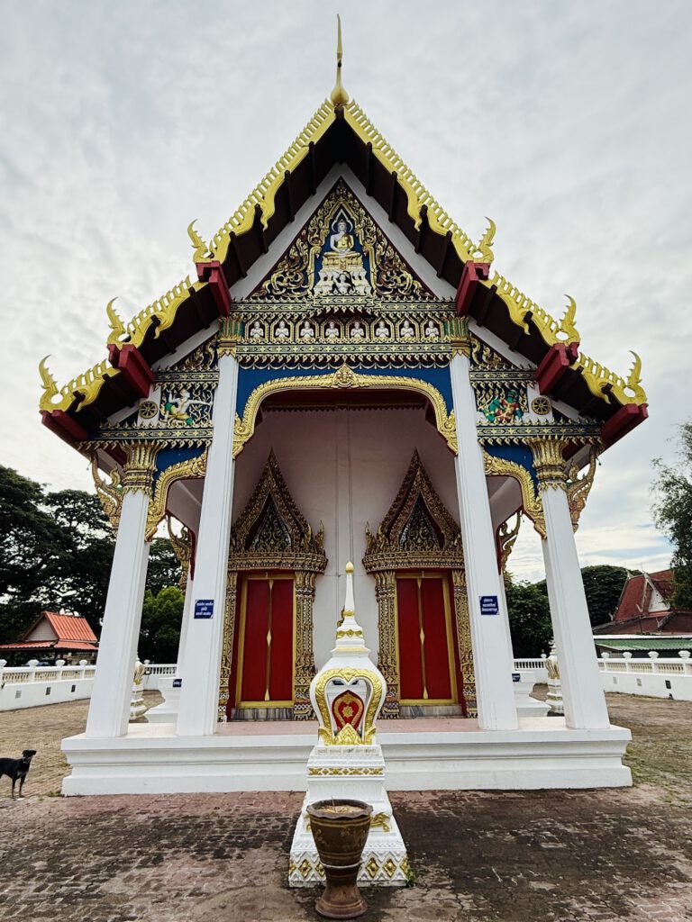 Wat Nong Kae