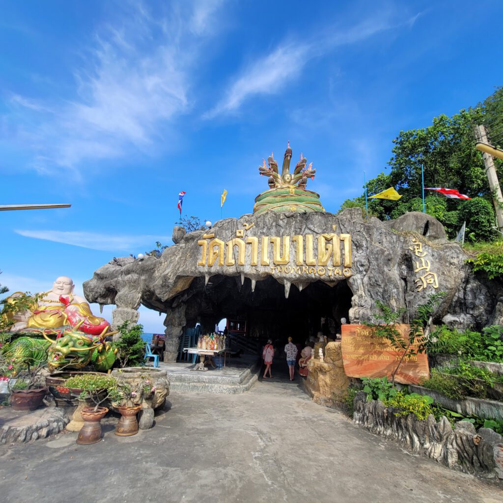 Wat Tham Khao Tao
