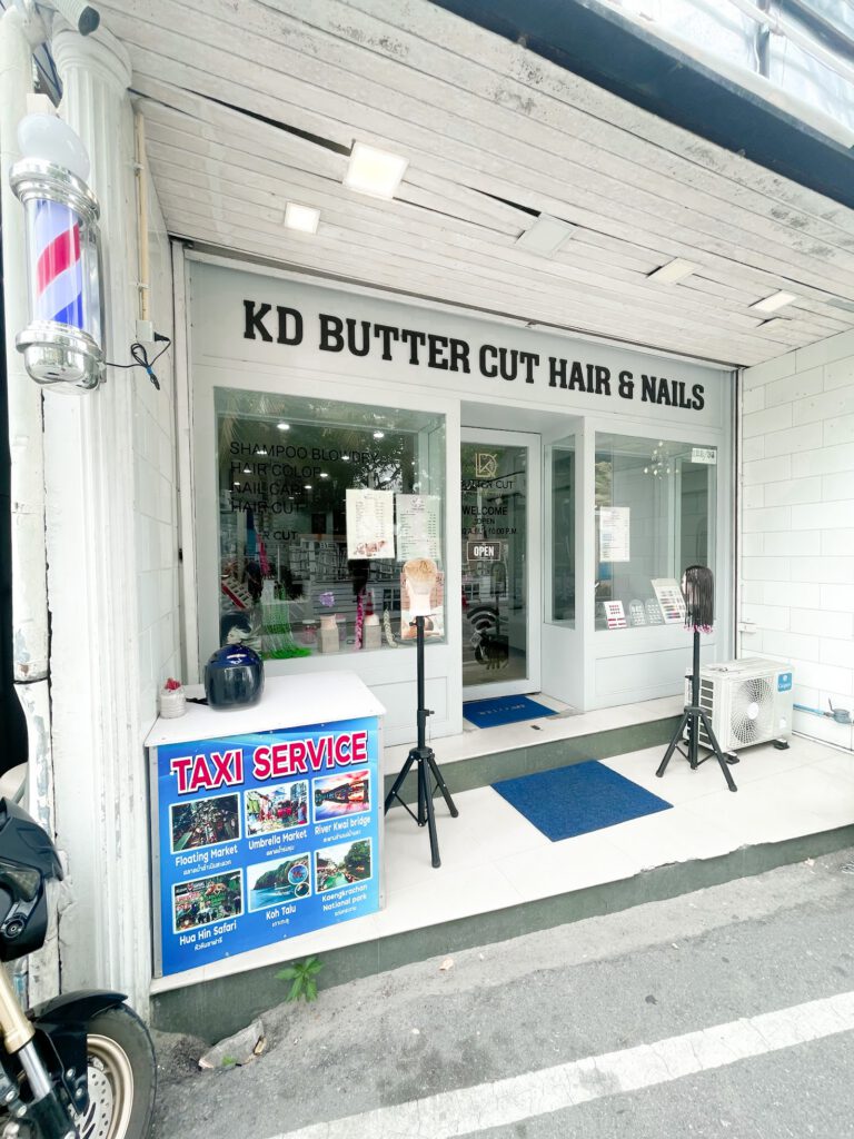 KD BUTTER CUT