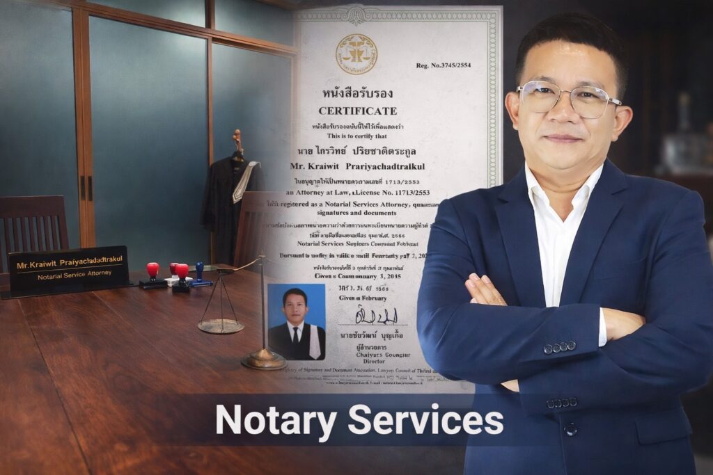 Kraiwit lawyer Huahin office